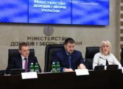 Міндоходів продовжує впроваджувати євростандарти у податкову і митну політику