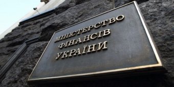 Мінфін затягує з оформленням боргів за проектами Світового Банку