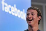 Печерский райсуд пригрозил американскому и британскому офисам Facebook обыском