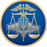 При ГФС сформирован Общественный совет