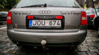 &laquo;Єврономери&raquo; наступають: як розв&rsquo;язати проблему