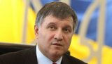 Экс-глава Укрспирта готовил убийство Авакова &ndash; ГПУ