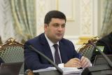Гройсман объявил обсуждение плана действий правительства до 2020 года