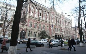 Киев ждет транш от МВФ в начале года