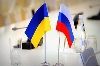 Russian Federation set debt deadline for Ukraine