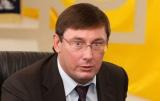 Луценко: тютюнова компанія вивела мільярди гривень