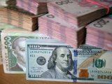 НБУ продал на аукционе больше 66 млн долларов
