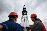 &laquo;Укргаздвыдобування&raquo; должно выплатить 200 миллионов Сбербанку