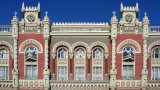 НБУ усилил надзор за деятельностью платежных систем