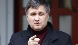 Суд зобов&rsquo;язав Геослужбу повернутися до передачі газових площ оточенню Авакова