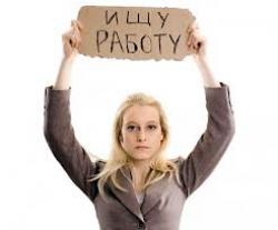 В мае 2013 г. уровень безработицы в Украине составил 1,8%