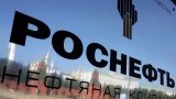 Акции "Роснефти" и "Татнефти" обновили максимумы за счет ослабления рубля, Россия