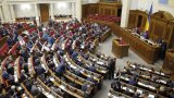 Задачи Рады на эту неделю: бюджет, новые штрафы и дети