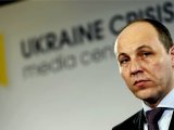 Парубий подписал закон о судоустройстве