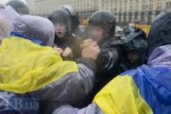 Открыто два уголовных производство по факту нарушения общественного порядка под Кабмином