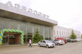 Аэропорт &laquo;Полтава&raquo; стал международным