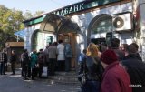 НАБУ: С арестованных счетов в Ощадбанке исчезли $156 млн