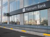 Гуртовий знову очолив наглядову раду Платинум Банку