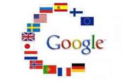 Переводчик Google сможет работать в оффлайн режиме