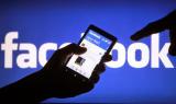 Секретная служба начала расследование из-за поста ее сотрудницы в Facebook