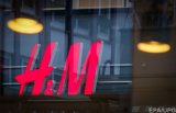 H&amp;M нашел место для второго магазина в Украине