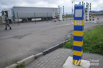 Завтра вступають в дію нові правила перетину кордонів ЄС: що це означає для українців