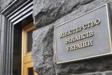 Правительство планирует выделить 86 миллиардов на обновление инфраструктуры
