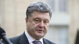 Порошенко назвал условие для отмены запрета сайтов