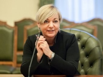 Гонтарева могла знецінити гривню для збагачення певних осіб &ndash; ГПУ