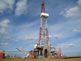 Госгеонедр готовит на аукцион 44 участка с ресурсами газа в 1 триллион кубов