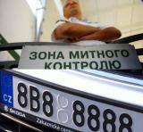 Польша ограничит импорт в Украину автомобилей с иностранной регистрацией