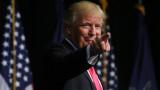 Старт от $25 тысяч: Politico узнал &laquo;кусачие&raquo; расценки на инаугурацию Трампа