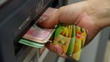 Змінено відбір банків для виплат зарплат бюджетникам, пенсій і соцвиплат