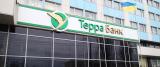 В ПАО &laquo;ТЕРРА БАНК&raquo; введено тимчасову адміністрацію