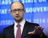 Яценюк наказ звільнити всіх працівників Закарпатської митниці