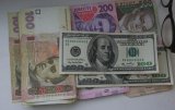 В Украине снизилась теневая экономика - Минэкономразвития