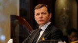 Ляшко продав нерухомості майже на 16 мільйонів