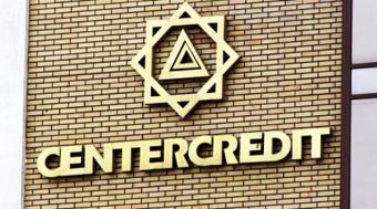&laquo;Банк ЦентрКредит&raquo; намерен продать почти 42% акций &laquo;Цеснабанку&raquo;