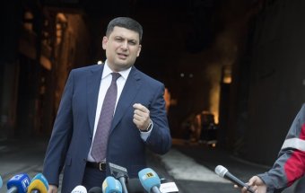 Гройсман: Пошел процесс разгосударствления банков