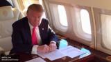 Donald Trump Criticizes U.N. by Calling it &laquo;Just Club for People&raquo;