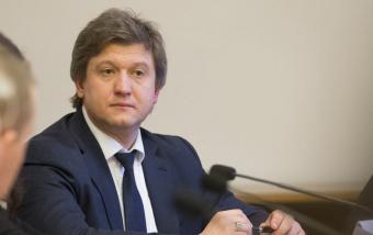 Украина получит пятый транш МВФ осенью &ndash; Минфин