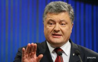 Forbes: Порошенко за рік розбагатів на $ 100 млн