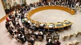 Радбез ООН прийняв резолюцію в підтримку мінських угод