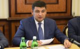Товарообіг між Україною та Японією зріс на 40 відсотків - Гройсман
