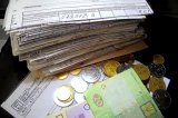 Єдиний реєстр субсидій буде відкритий тільки для чиновників
