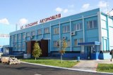 Суд ликвидировал обанкротившийся автозавод в Кременчуге