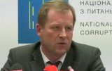 Кабмін звільнив заступника голови НАЗК Радецького