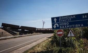 На восстановление Донбасса выделили три миллиарда