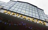 Уволен президент Укртрансгаза &ndash; СМИ