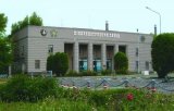 Суд почав ліквідацію заводу Пінчука